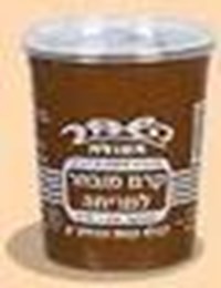 מה יותר טעים