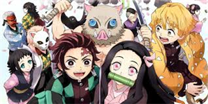 Siapa Kamu Di Anime Kny