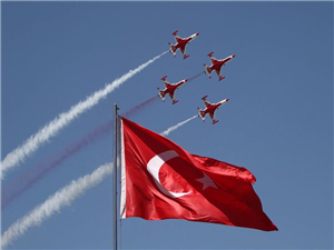 Hangi Uçak Sizin