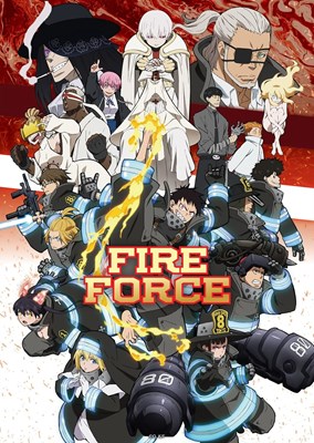 Fire Force 