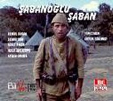 2.Kemal_Sunal_Ahmet_Balcı