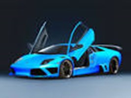 Que Carro Eres