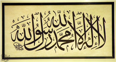 ربنا عاوز يقولك حاجة انهاردة