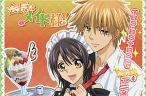 Que Personaje De Maid Sama Eres