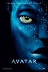 Avatar Or 2012