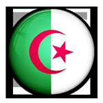 من هو اقوي منتخب افريقي