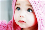 Bu Test'e Kesinlikle Gir!