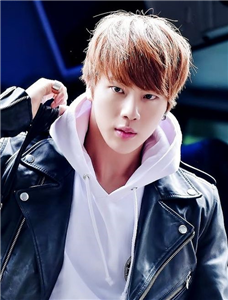 Cuanto Sabes De Jin De Bts