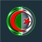 Algerie Pour Touour