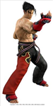 Hangi Tekken Karakterisin?