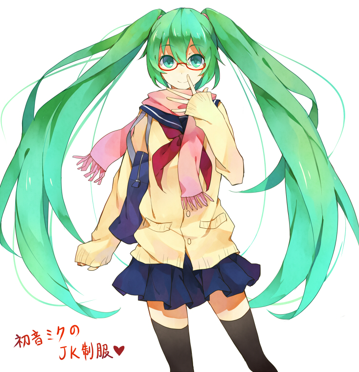 Que Personaje De Anime Eres