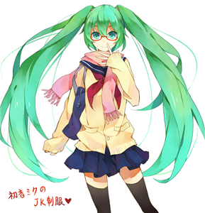 Que Personaje De Anime Eres