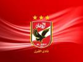 Ahlawi Wala Zamalkawi