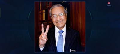 Kamu Anak Siapa?