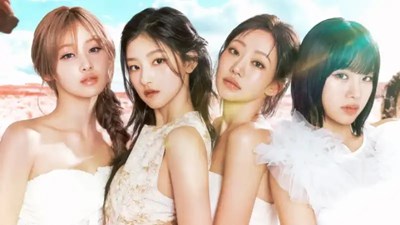 Girl grup Apakah kamu??