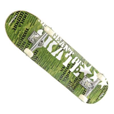 Dali Je Skejtbord Kul? 