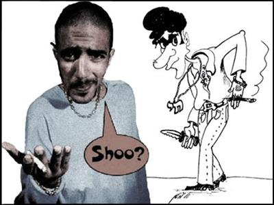 כמה אתה ערס/חנון  היום?