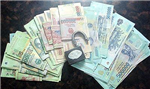 Bạn Có Phải Là Trùm Bài Bạc Không
