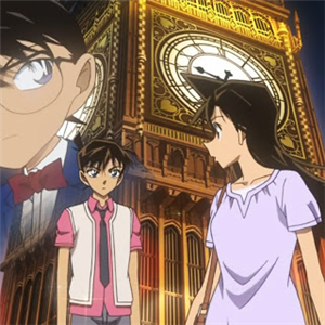 Siapa Kamu Di Detective Conan?