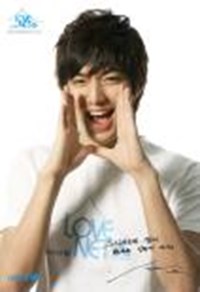 Mirip Siapa Anda Di Bbf?