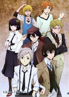Mirip siapa kamu di Bungou Stray dogs