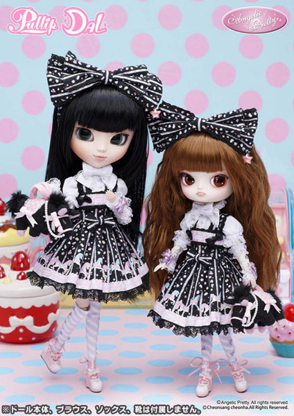 Quel Pullip Est Tu ?