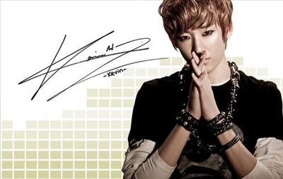 U-Kiss