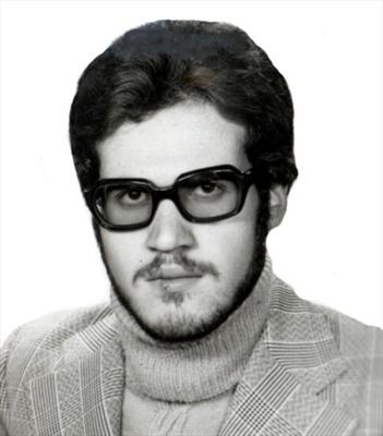 Gerçek Adın Ne?