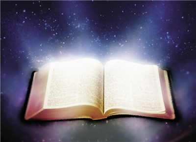 What Do You Know About The Bible