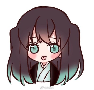 Sifat Mu Mirip Siapa Di Kimetsu No Yaiba