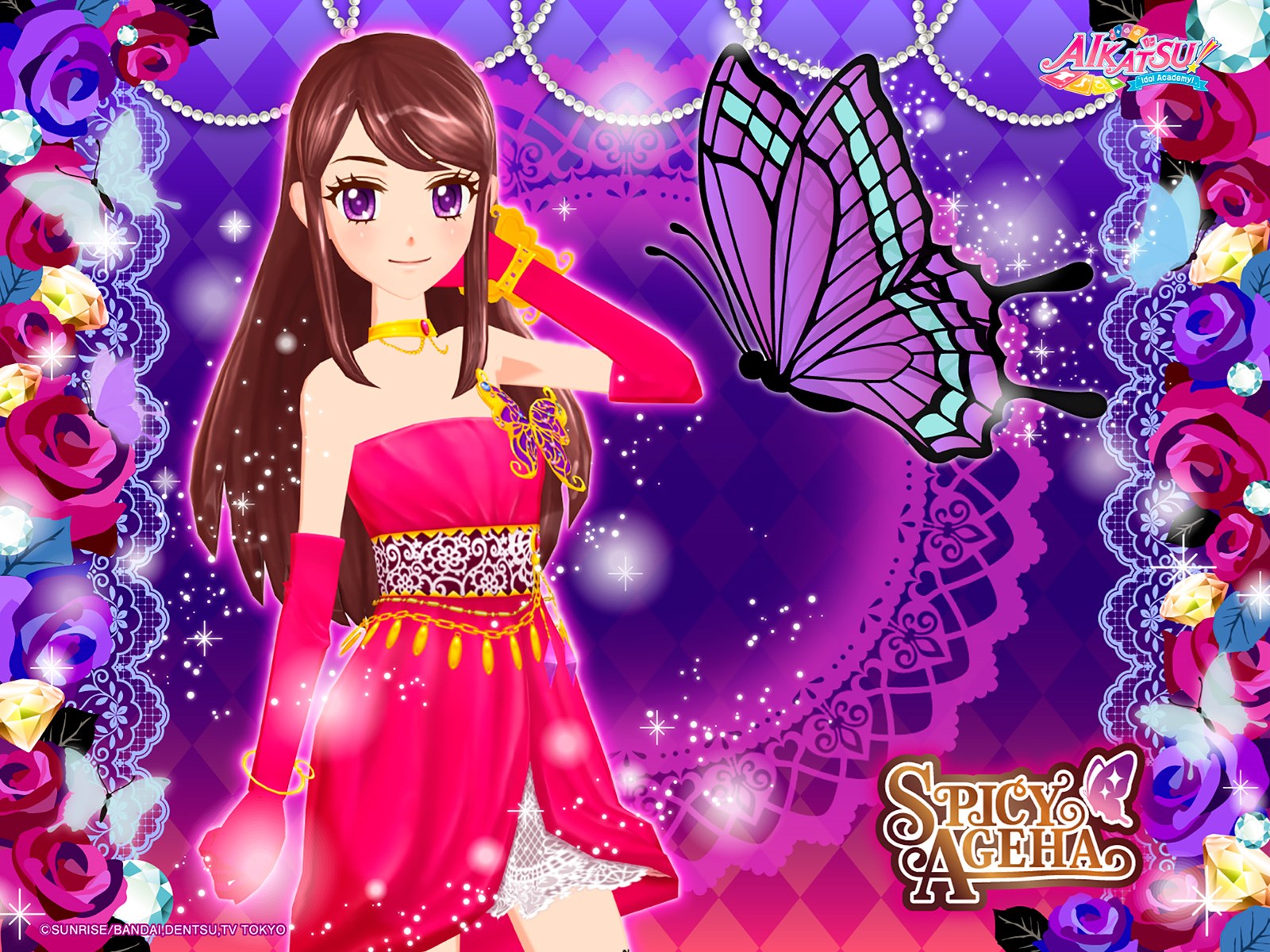 Mirip Siapa Kamu Di Aikatsu ?