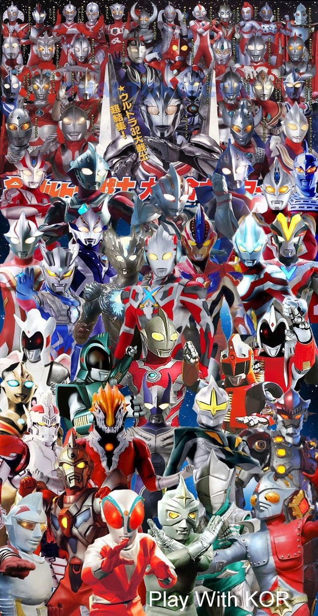 Test ULTRAMAN