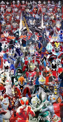 Test ULTRAMAN