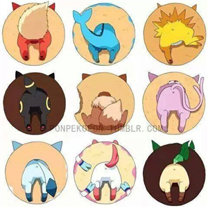 Que Eeveevolution Eres