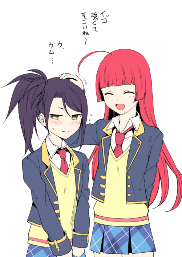 Who Is Your Partner In Pripara?