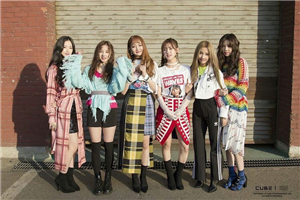 Hangi (G)I-Dle Üyesisin?