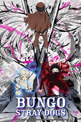 Siapa kamu di bungou stray dogs?