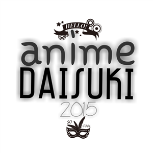 Apakah Anda Anime Daisuki Sejati