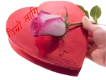 के रहेछ यो ?