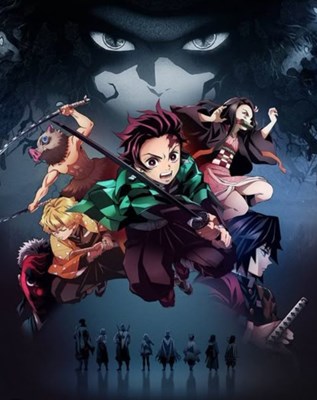 Siapakah husbu kalian di demon slayer??