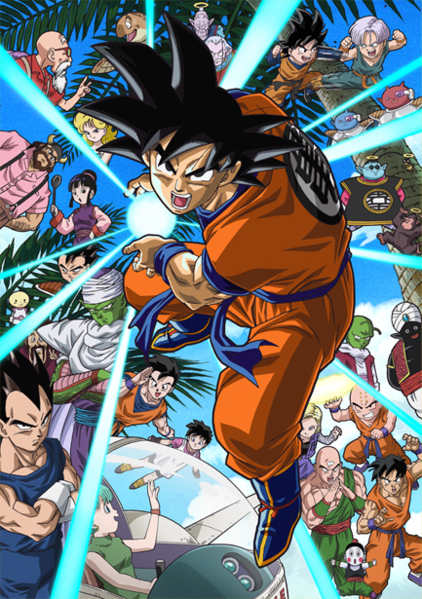 Witch Dragon Ball Chrchter Is Yo