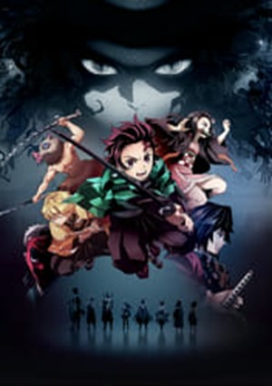 من تشبه من انمي قاتل الشياطين 