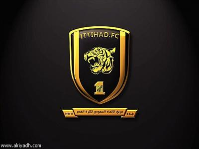 Al Ate7ad    Or Madrid