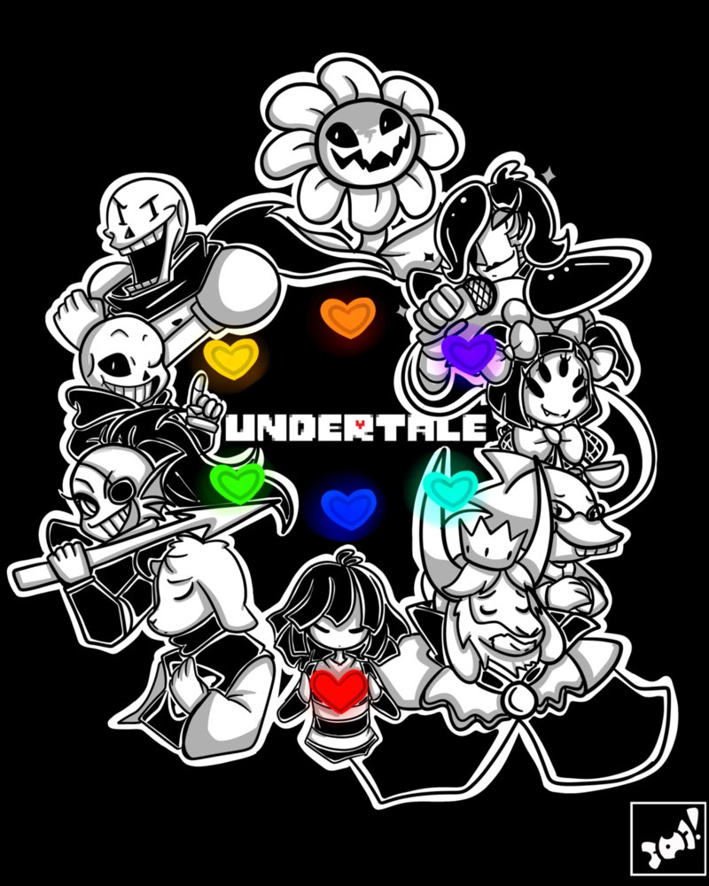 Que Sans Eres