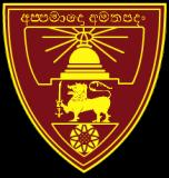 - Best Boy's School In Colombo -