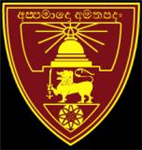 - Best Boy's School In Colombo -