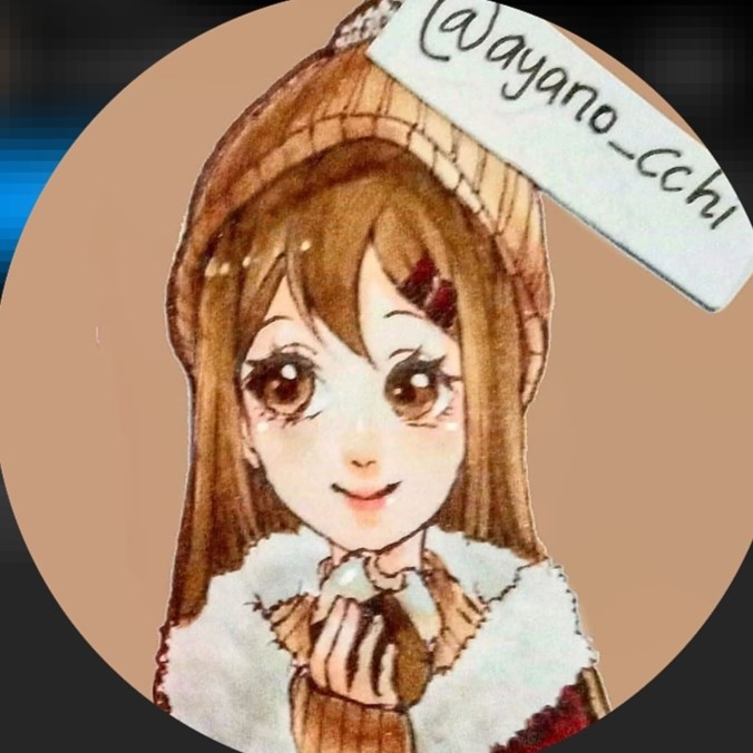 Siapakah Kamu ? { Ayano Cchi Edition}