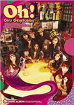 Which Snsd Album Do You Like?