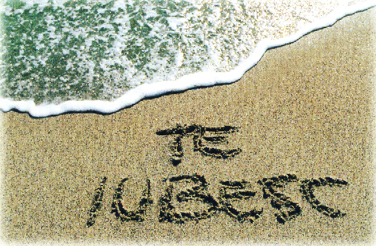 Te iubeste !