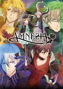 Que Personaje Eres De Amnesia